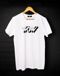 True T-shirt Blanc Imprimé WOW Homme