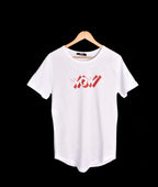 T-shirt BLANC 2 *LOGO ROUGE  *WOW*
