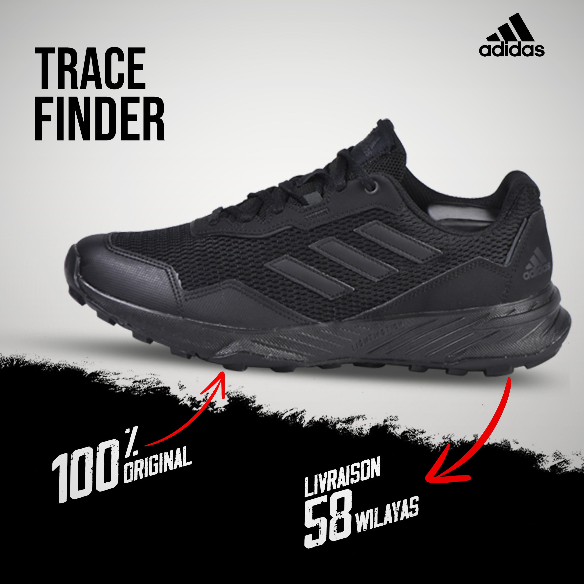 ADIDAS TRACE FINDER Q47235﻿ 1