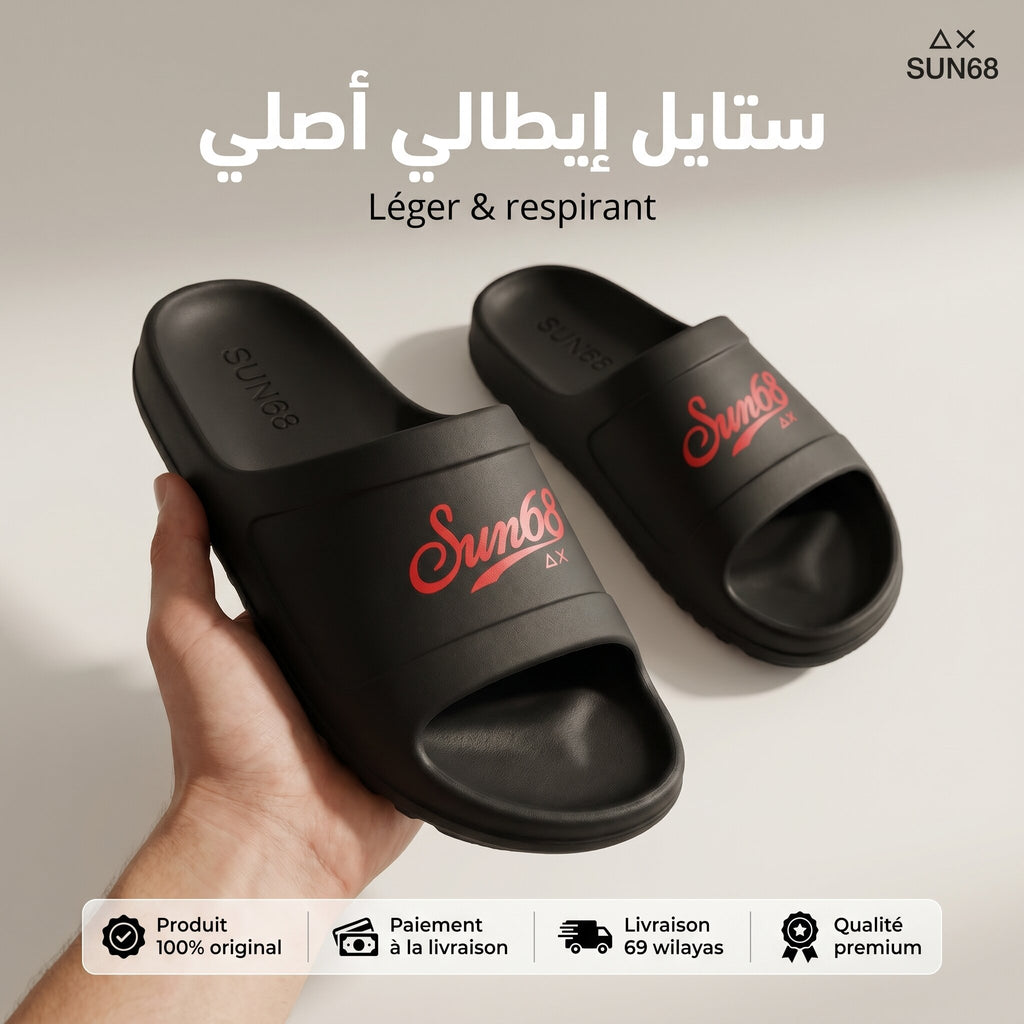 SUN68 Claquettes Logo Contrasté Confortables Homme
