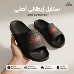 SUN68 Claquettes Logo Contrasté Confortables Homme