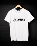T-shirt BLANC *ORIGINAL*