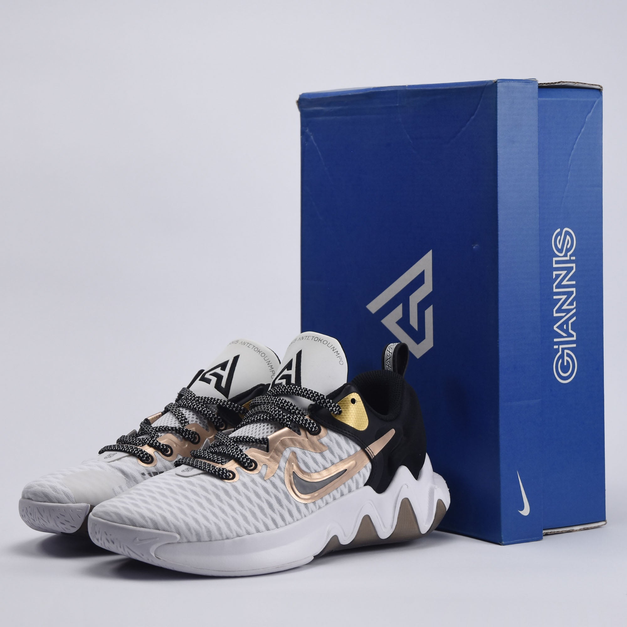 Nike Giannis Immortality Chaussures de Basket Performance Homme