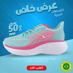 POWER FLY ADRUN﻿ 9
