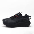 Peak Taichi Outdoor Sports
