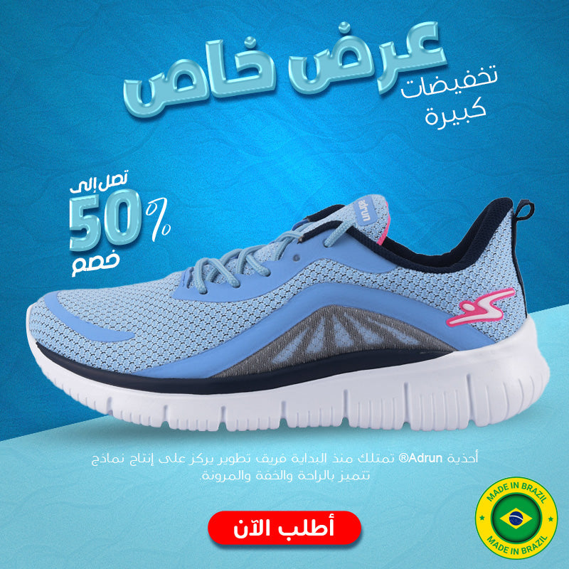 FLEX MOOVE ADRUN﻿ 6
