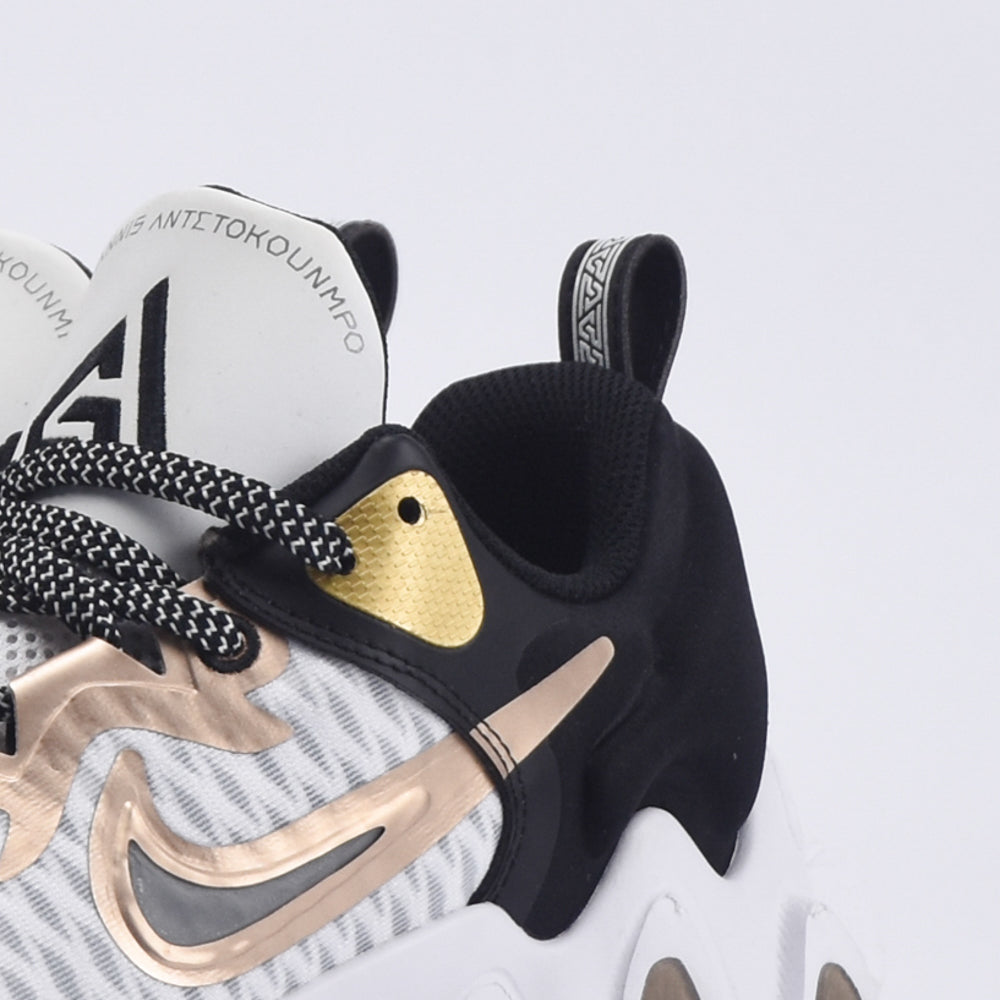 Nike Giannis Immortality Chaussures de Basket Performance Homme
