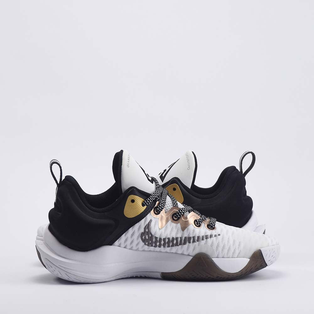 Nike Giannis Immortality Chaussures de Basket Performance Homme