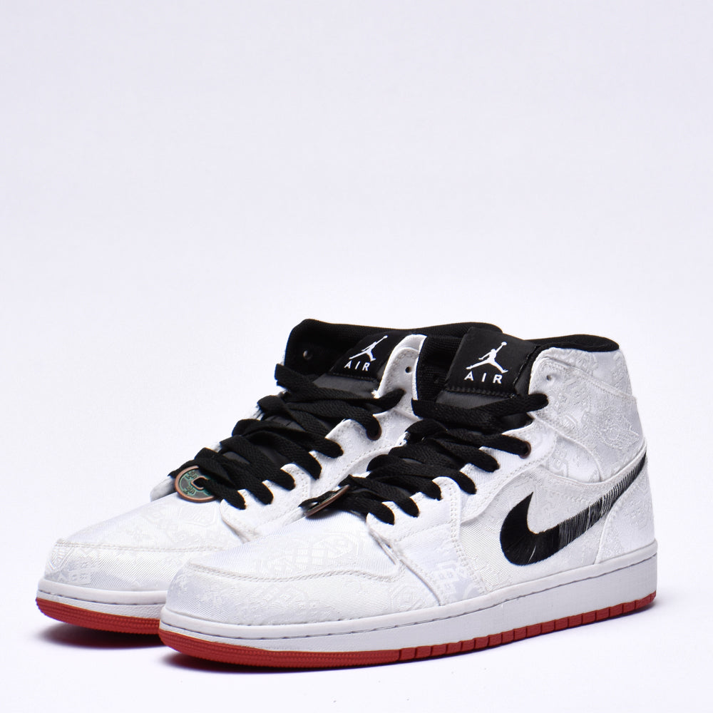 Nike Air Jordan 1 Retro High Sneakers Blanc Rouge Homme