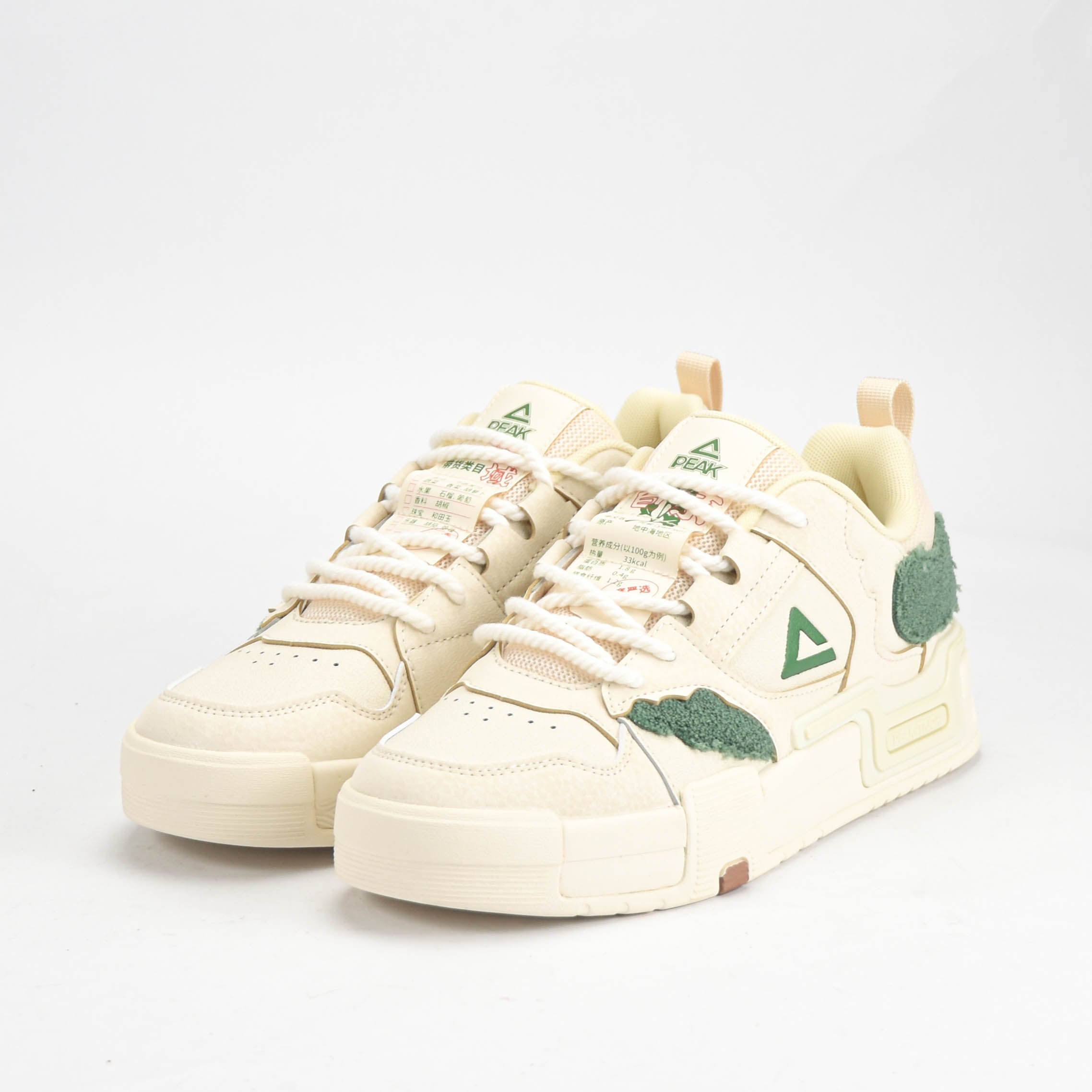 Peak Taichi Sneakers Design Urbain Confortable Homme