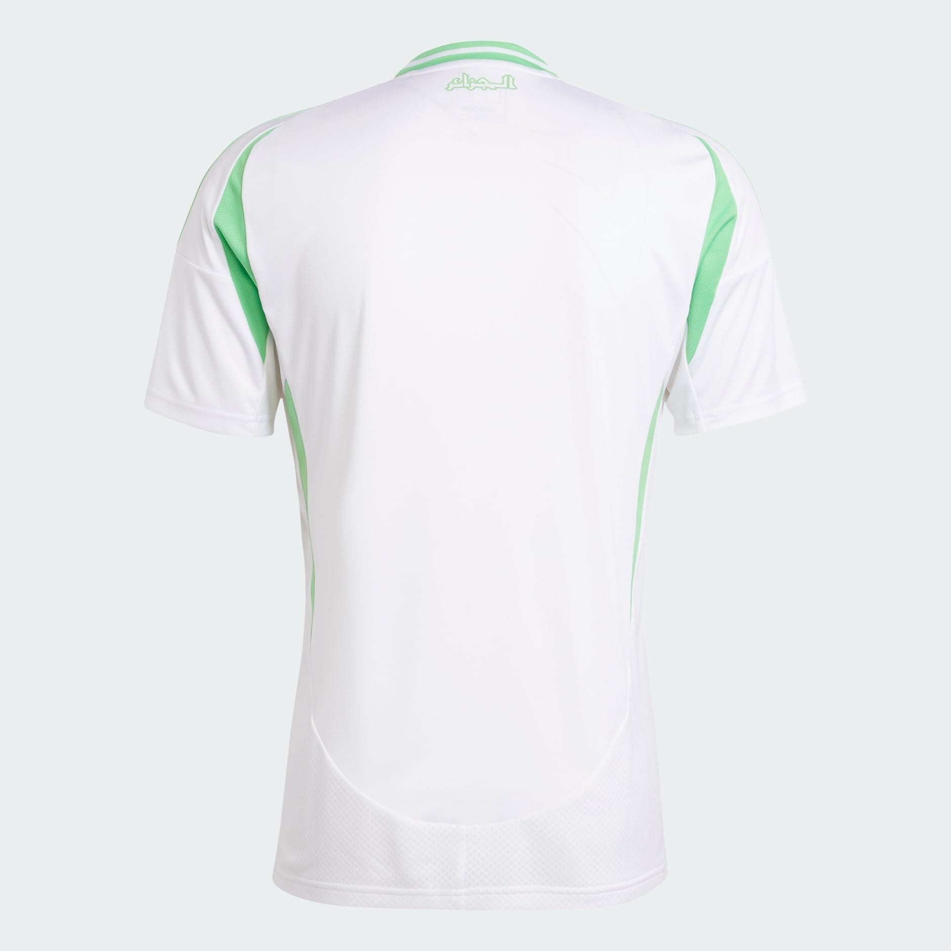Adidas Maillot Algérie Domicile Blanc Homme