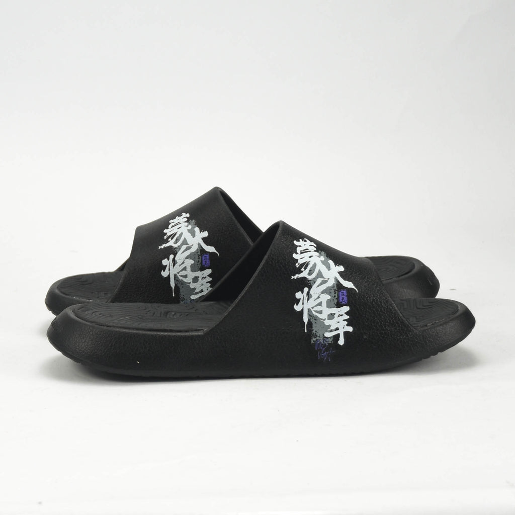 Peak Taichi Claquettes de Sport Confortables Homme