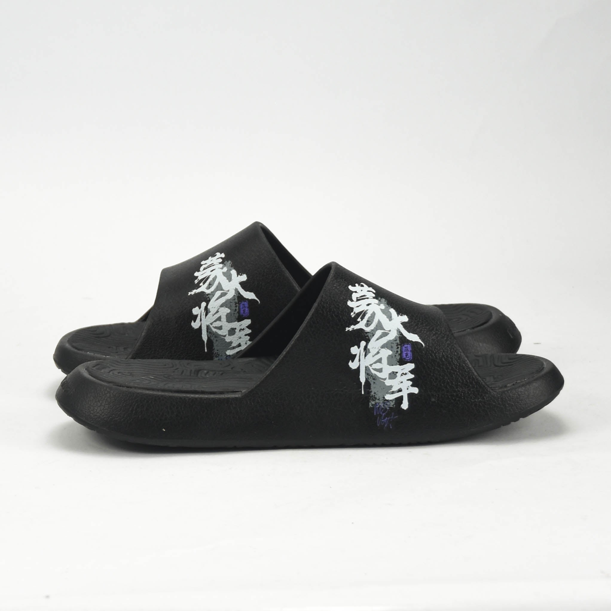Peak Taichi Claquettes de Sport Confortables Homme