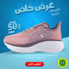 POWER FLY ADRUN﻿ 6