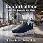 Champion Syphon Script Running Sneakers