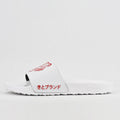 Kito Claquettes Motif Tigre Confortables Homme