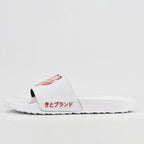 Kito Claquettes Motif Tigre Confortables Homme
