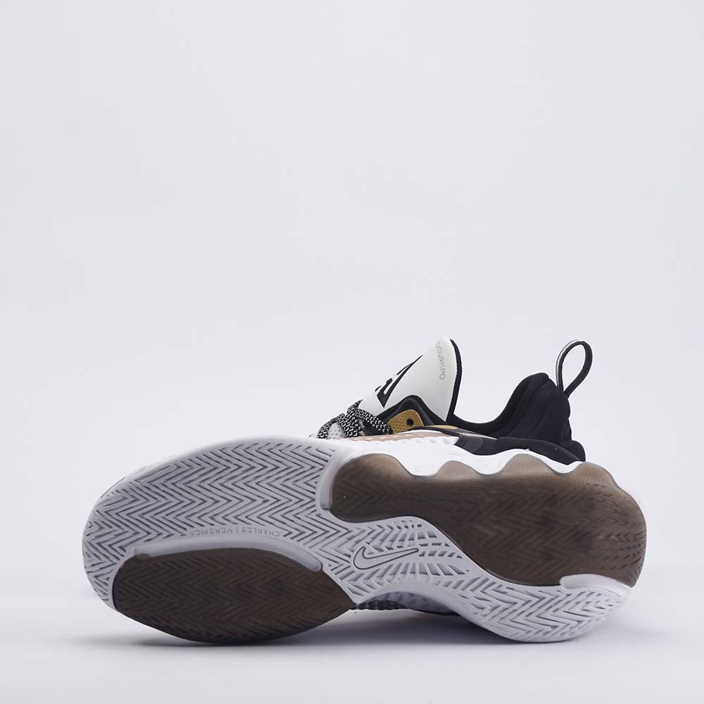 Nike Giannis Immortality Chaussures de Basket Performance Homme