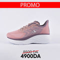 POWER FLY ADRUN﻿ 1