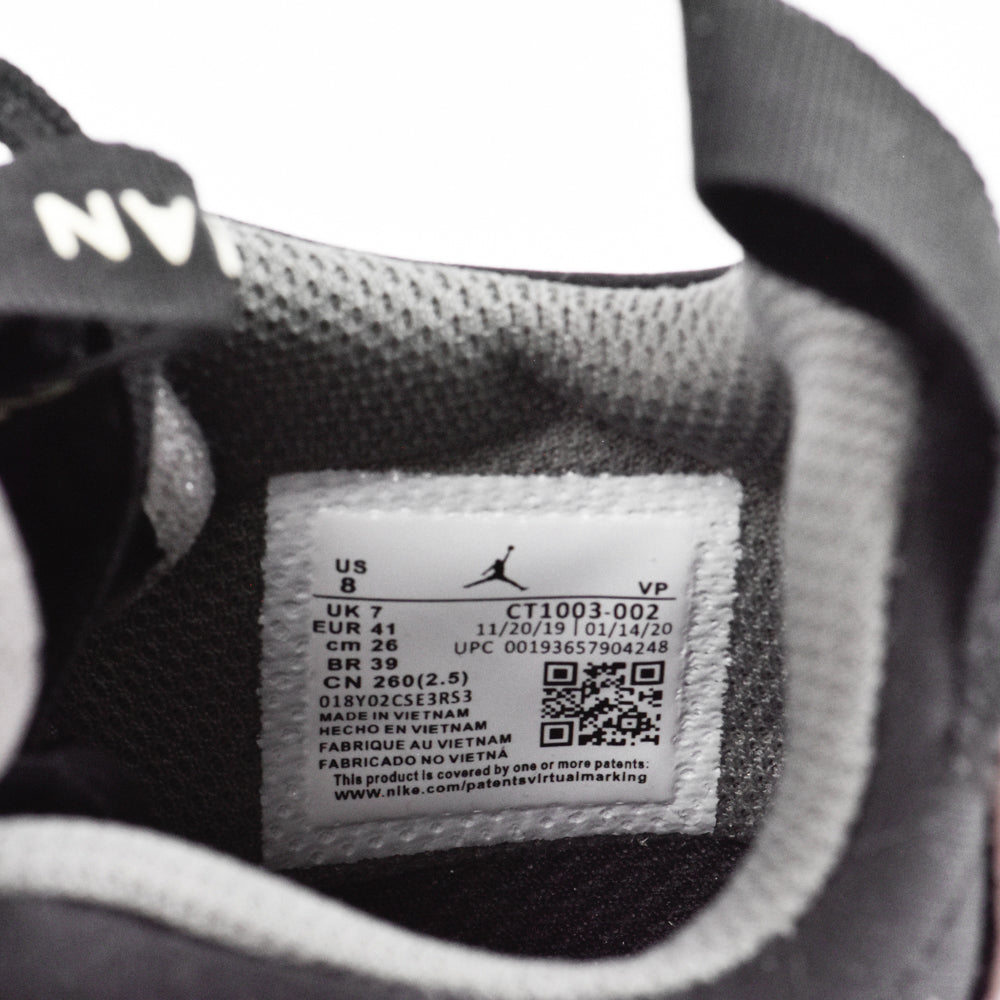 Nike Jordan Delta﻿ 4