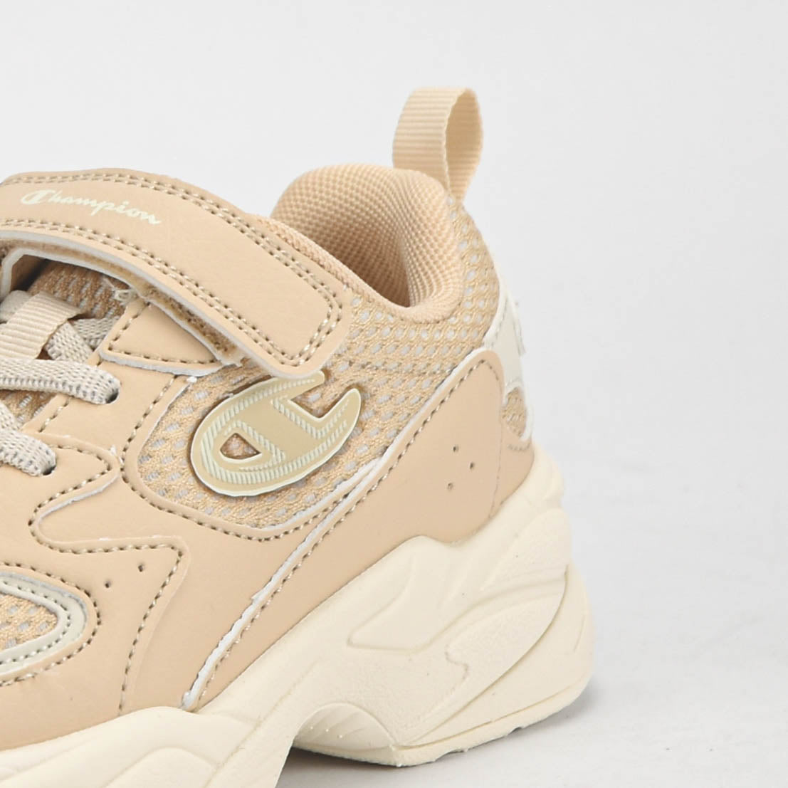 Champion Baskets Basses Respirantes Enfant Beige