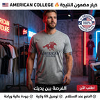 American College t-shirt pour Homme