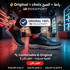 Rockport TruFlex M Evolution Ubal Sneakers